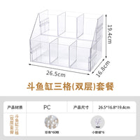 2025新款生态斗鱼缸客厅小型造景排缸透明亚克力桌面创意多格鱼缸