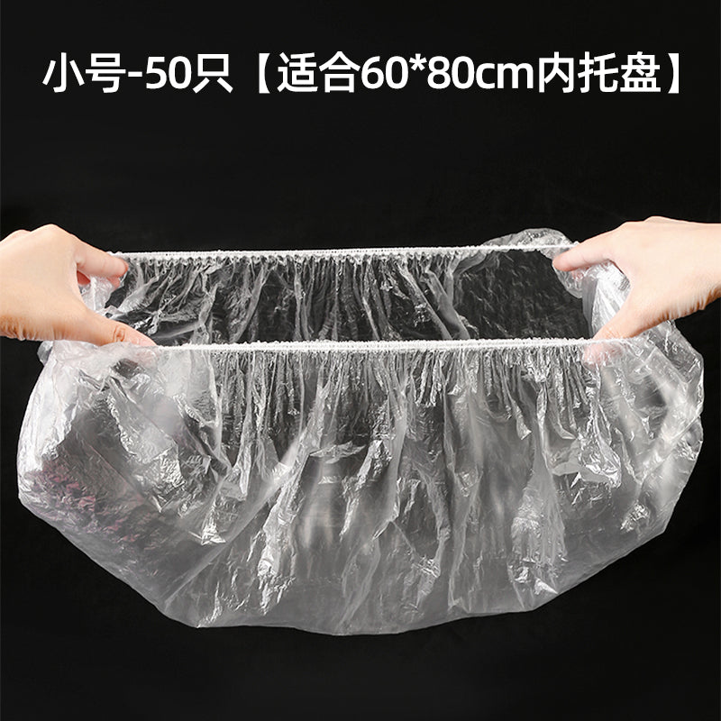 宠物兔笼薄膜底盘薄膜套一次性塑料垫兔子荷兰猪用品厕所尿垫尿片 A