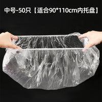 宠物兔笼薄膜底盘薄膜套一次性塑料垫兔子荷兰猪用品厕所尿垫尿片 A