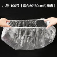 宠物兔笼薄膜底盘薄膜套一次性塑料垫兔子荷兰猪用品厕所尿垫尿片 A