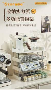 茶包桌面收纳盒抽屉式咖啡吧台茶叶胶囊茶水间高级感置物架整理架 奶油白-四层A款【大抽屉*1+小抽屉*4】