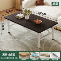 可折叠茶几客厅家用小桌子简易饭桌餐桌便携矮桌户外摆摊折叠桌子