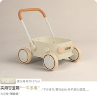 kidpop宝宝学步车推车1—3岁儿童手推车玩具车婴儿周岁礼物助步车