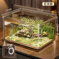 乌龟缸鱼缸客厅2025新款金鱼饲养家用仿玻璃亚克力小型桌面生态缸