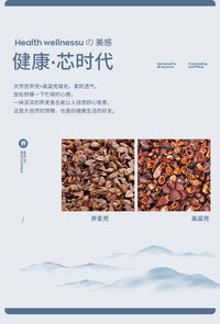 亚麻汽车坐垫单片小方垫四季通用夏季座垫单垫主驾驶后排按摩久坐 秋枫色【主驾驶一片】