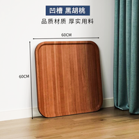 折叠麻将桌家用餐桌两用多功能吃饭桌子小型麻将台手搓棋牌桌方桌