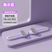 日本滑雪机多功能家用产修复训练器健身器材家用回弹腿器