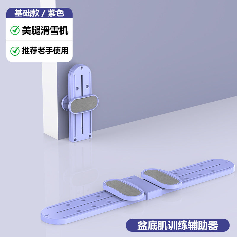 腿部滑雪机瘦大腿家用练腿器美腿机滑步机健身器材美腿滑雪训练机