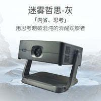 【无需幕布】2025数悦KEED新款G3超高清投影仪家用激光电视卧室客厅家庭影院手机屏投影墙上宿舍一体投影投墙