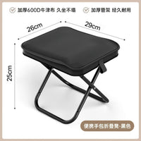 折叠椅子家用茶几小板凳户外休闲马扎露营钓鱼可收纳矮凳便携凳子