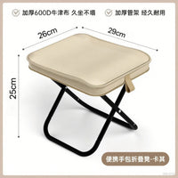 折叠椅子家用茶几小板凳户外休闲马扎露营钓鱼可收纳矮凳便携凳子