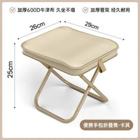 折叠椅子家用茶几小板凳户外休闲马扎露营钓鱼可收纳矮凳便携凳子