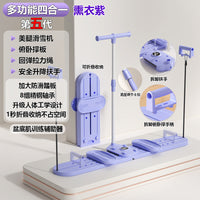 德国滑雪机瘦腿神器家用盆底肌训练器练夹腿器产后修复美腿机产后