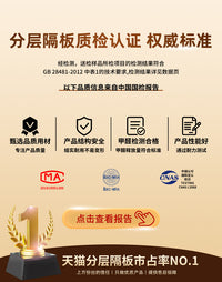 衣柜分层隔板收纳神器柜子橱柜内可伸缩置物架衣橱鞋柜隔断整理板 长27-38宽42高22cm【左右可伸缩】板面全覆盖