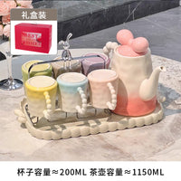 客厅茶几高档陶瓷杯架茶具喝水杯子家用待客水具套装乔迁新居送人