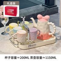 客厅茶几高档陶瓷杯架茶具喝水杯子家用待客水具套装乔迁新居送人