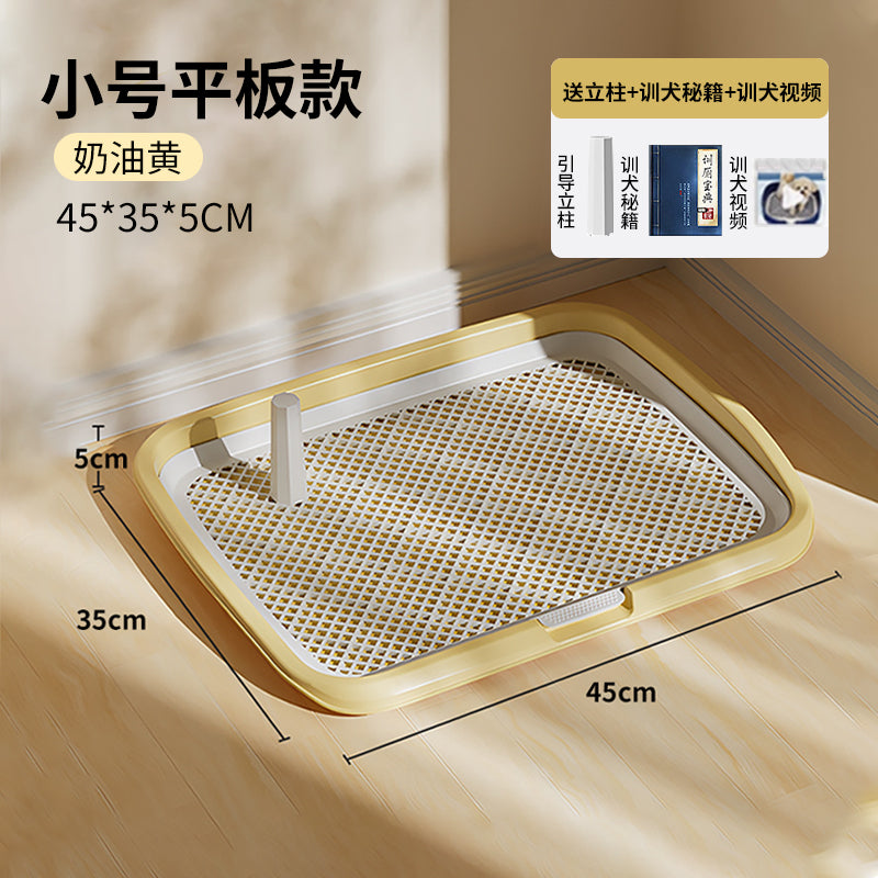 狗厕所大型中小型犬专用定点上厕所神器防踩屎尿狗尿盆超大狗砂盆