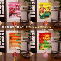 春节纸灯笼挂饰中秋儿童手提风琴拉伸发光小灯笼传统折叠装饰花灯