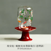 昌朴居烛台锦鲤戏水朝颜故宫红陶瓷底座中式禅意摆件蜡烛台氛围灯