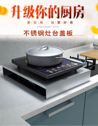 不锈钢燃气煤气灶盖板电磁炉架子灶台罩台灶底座厨房收纳 双盖长80x深50x高9（厚度2.0mm四周闭承重100kg