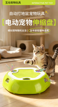 Electric Cat Toy Whack-a-Mole Interactive Toy for Cats