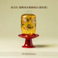 澜风故宫红锦鲤戏水朝颜烛台中式室内氛围灯摆件家用陶瓷茶道配件