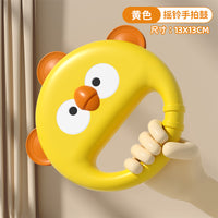 儿童玩具手拍鼓婴儿打击乐器宝宝铃鼓益智早教小龄6个月手摇铃幼1