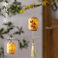 中秋节灯笼新款2025国庆户外防水小挂饰古风花灯树上装饰创意挂件