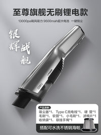 得力车载吸尘器车用无线充电汽车家用手持有线小型车内大功率 【25年新品-枪式无刷款】4000pa/吸吹充抽车家多用-DL881121