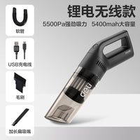 得力车载吸尘器车用无线充电汽车家用手持有线小型车内大功率 【25年新品-枪式无刷款】4000pa/吸吹充抽车家多用-DL881121
