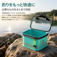EVA Tackle Box, 68cm, Waterproof, Fishing Bucket, Lure Case, Fishing Storage, Easy to Carry