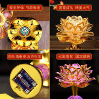 Colorful Lotus LED Electronic Buddha Lamp, Rechargeable, for Home Use