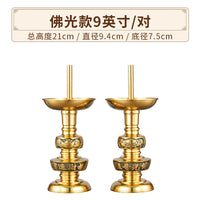 纯黄铜香炉家用室内蜡烛台座一体套装烛台上香火神台摆件供奉佛具