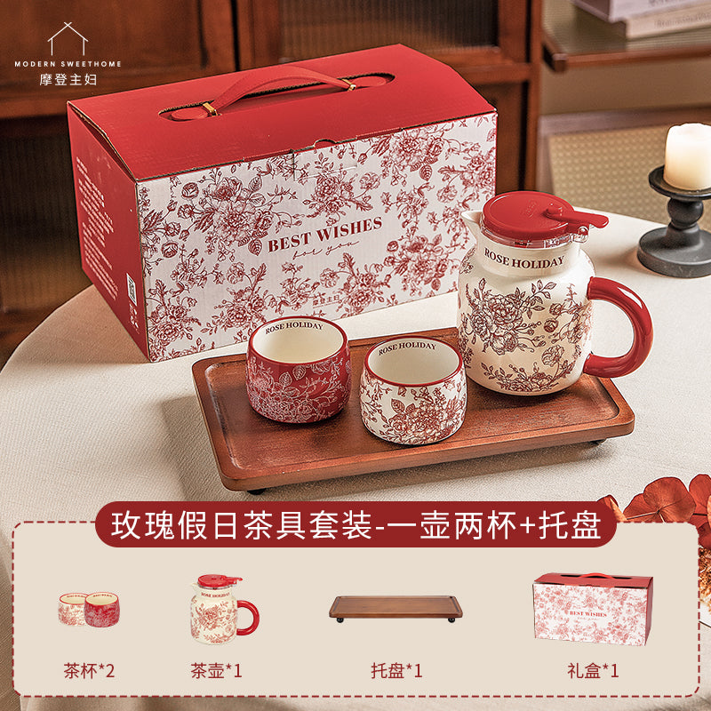 摩登主妇玫瑰假日茶具套装2025新款订婚结婚新婚礼物送新娘送闺蜜