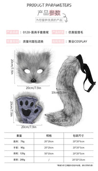 Halloween Fox Mask, Gloves, and Plush Tail Cosplay Accessory Set