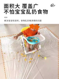 一次性地垫家用宝宝吃饭防脏垫自主进食儿童婴儿爬行垫餐椅垫神器 A 透明180*180cm 20张 桌布地垫两用