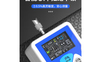 High Precision Digital Push Pull Gauge Peak Mode Digital Force Gauge Multi Unit Measurement Push Pull Force Tester Upper and Lower Limits for Technicians, Engineers, Factory Workers, Laboratory, Workshop