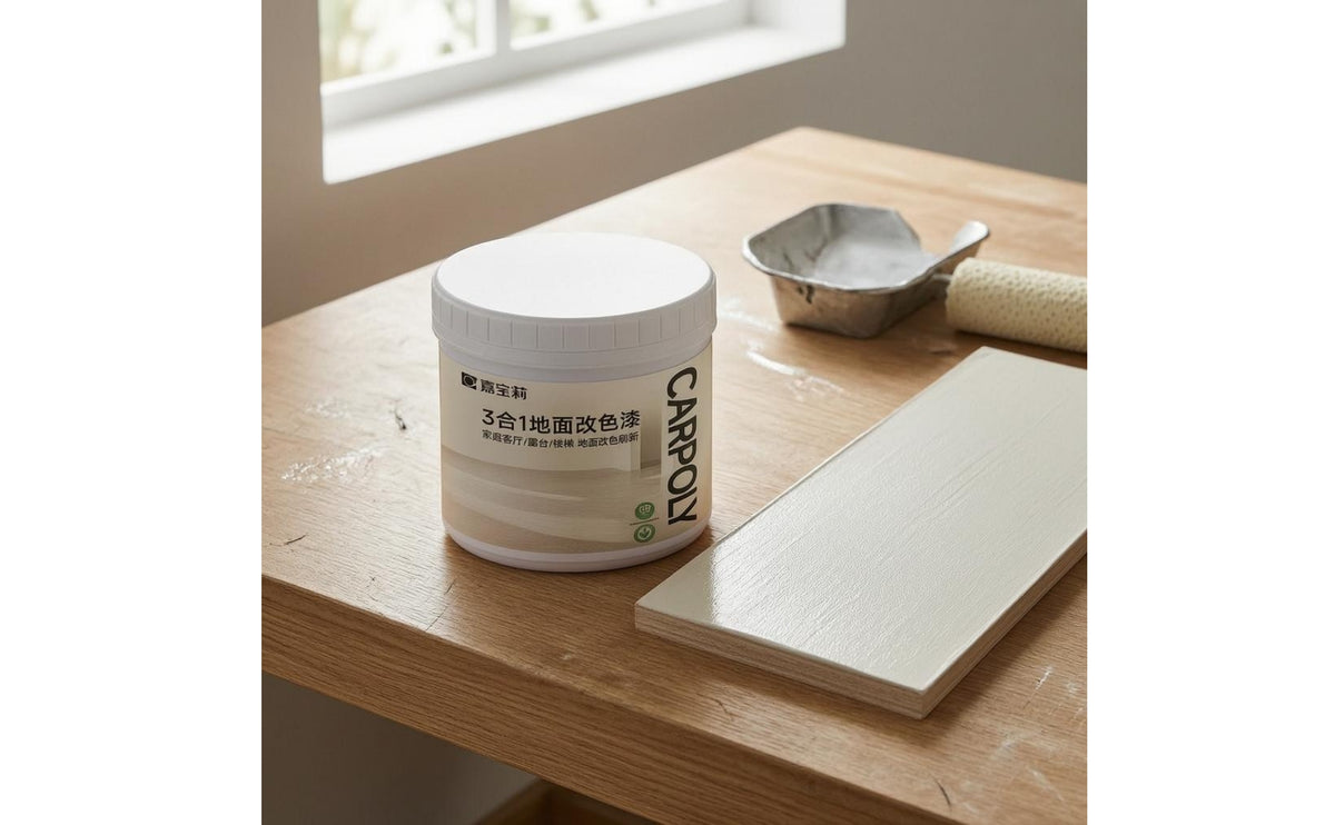 3-in-1 Water-Based Epoxy Floor Paint Wear-Resistant Indoor Epoxy Floor Paint Anti-Slip for Surface Coloring