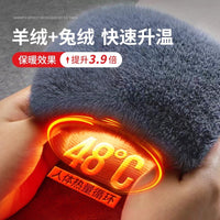 羊绒绑带防滑护膝盖套保暖老寒腿男女士关节老年人加厚发热长腿套