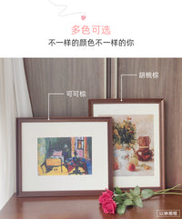 以琳画框美式复古实木相框摆台挂墙拼图素描油画水彩照片作品装裱 木框内径50*50 复古黑(+卡纸框)