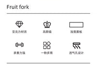 卫生间亚克力置物架免打孔化妆护肤品眼影洗漱台墙上壁挂式收纳盒 【1个装】亚克力置物架