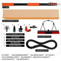 Water-Fed Solar Panel Cleaning Brush, 550mm