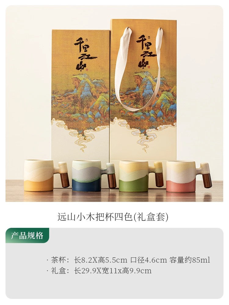 故宫文创陶瓷茶杯套装礼盒主人杯茶具伴手礼中秋节礼物活动小礼品