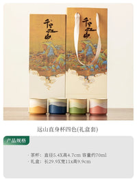 故宫文创陶瓷茶杯套装礼盒主人杯茶具伴手礼中秋节礼物活动小礼品
