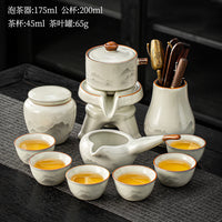 2025新款汝窑茶具套装整套家用高档轻奢泡茶壶茶杯送爸爸长辈礼盒