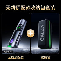 车载吸尘器2025新款超强吸力手持小型汽车用家用大吸力吹吸一体机