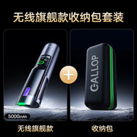 车载吸尘器2025新款超强吸力手持小型汽车用家用大吸力吹吸一体机