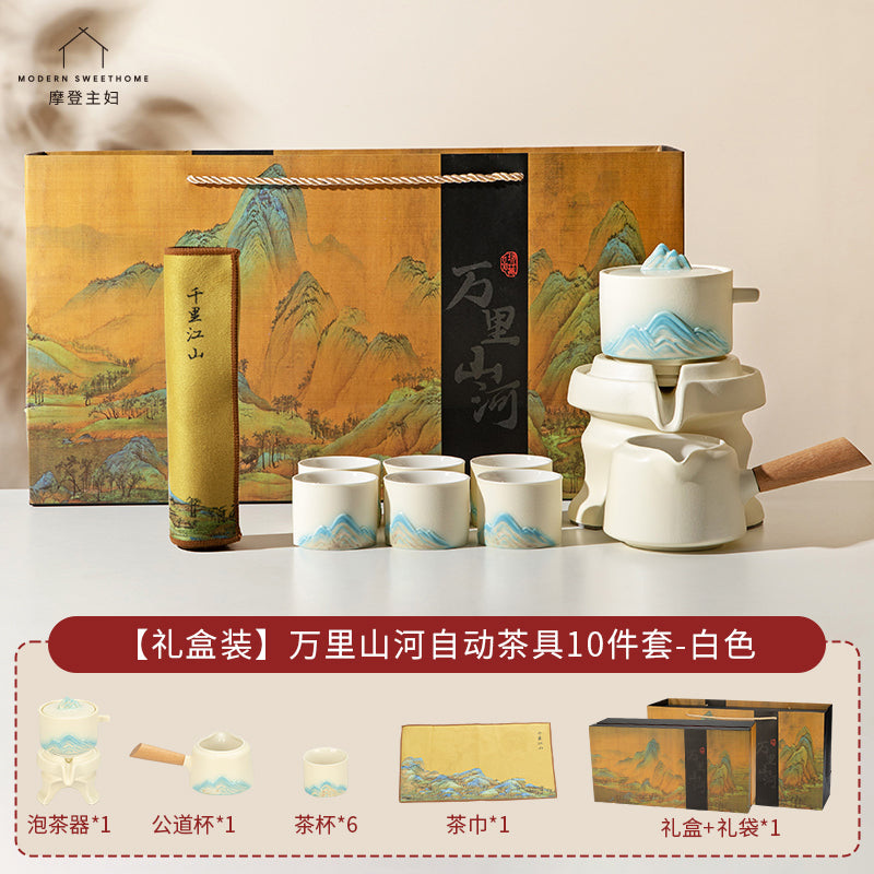 摩登主妇功夫茶具套装礼盒2025新款送长辈茶壶乔迁新居礼物泡茶杯
