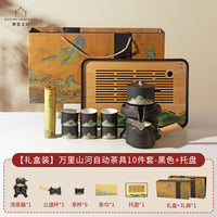 摩登主妇功夫茶具套装礼盒2025新款送长辈茶壶乔迁新居礼物泡茶杯