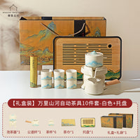 摩登主妇功夫茶具套装礼盒2025新款送长辈茶壶乔迁新居礼物泡茶杯